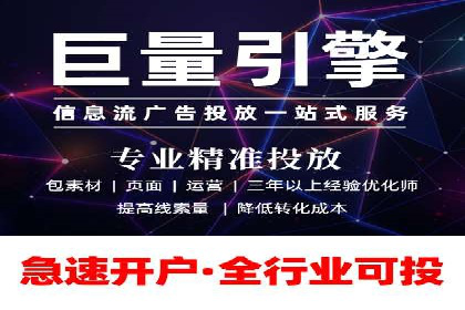 充值高返点平台：安全可靠的选择